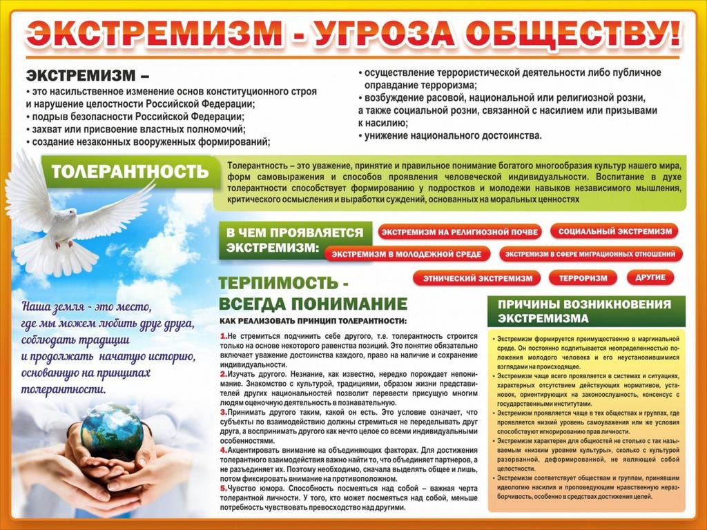 f4f3878a-dd50-4d47-836c-b0893d6efe8b.jpg