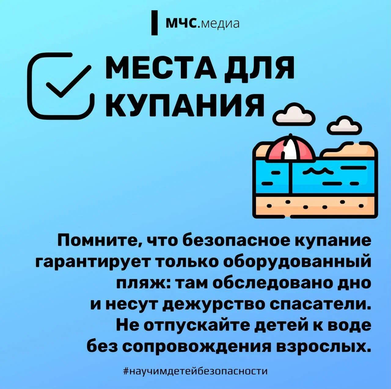 на_воде_3.jpg